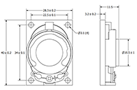 AS Series Speakers (AS04008PS-4W-R) - 3